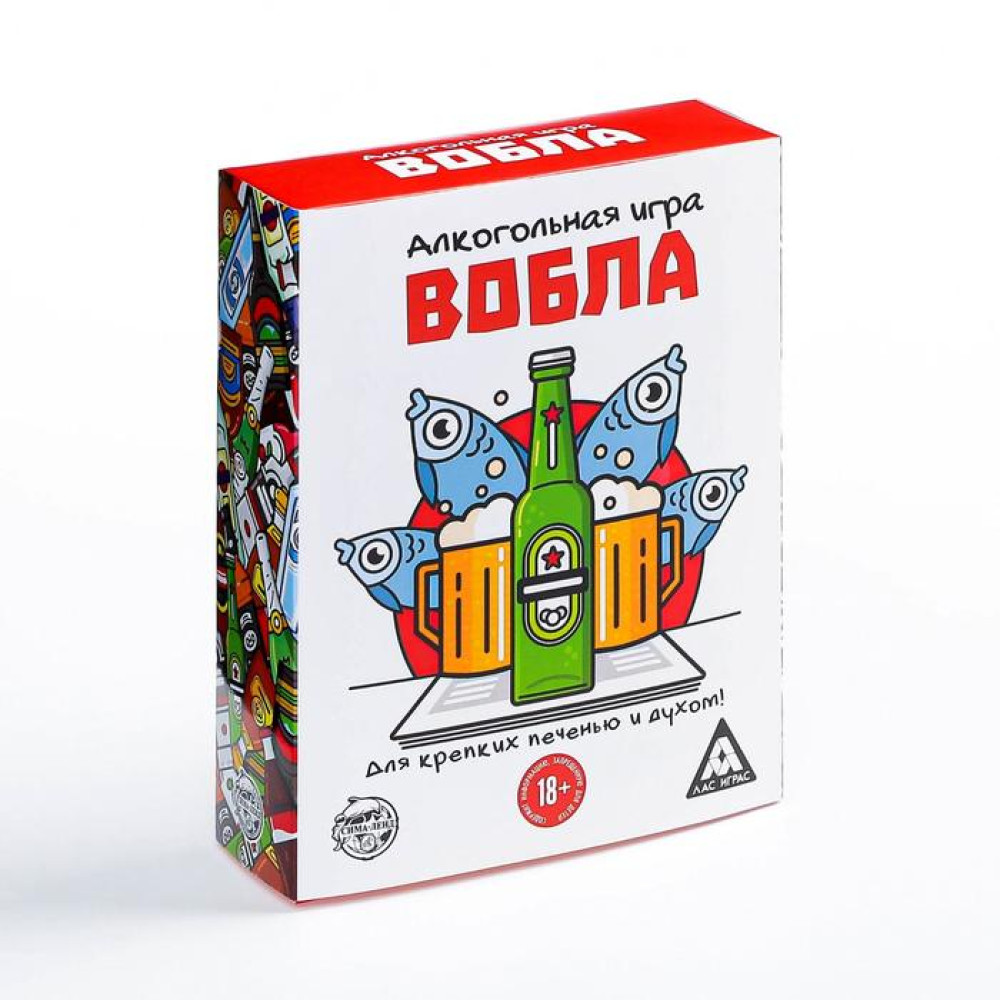 Алкогольная игра «Вобла», 70 карт, 18+