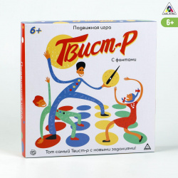 Подвижная игра «Твист-р» - фото