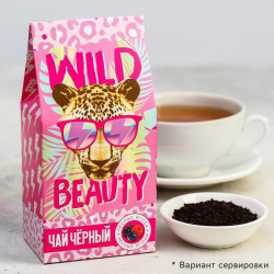 Чай чёрный Wild beauty, со вкусом лесные ягоды, 50 г. - фото