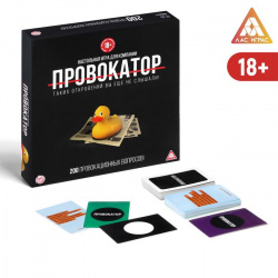 Настольная игра для компании «Провокатор», 212 карт, 18+ - фото