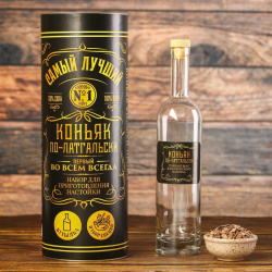 Набор для приготовления настойки «Коньяк по-латгальски»: трава и специи 20 г., бутылка 750 мл. - фото