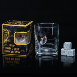 Набор стакан и камни для виски 