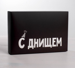 Коробка складная «С Днищем», 16 × 23 × 7.5 см - фото