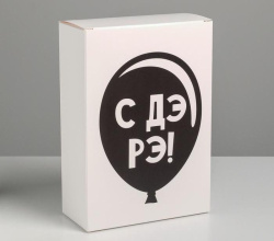Коробка складная «С Дэ Рэ», 16 × 23 × 7.5 см - фото