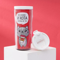 Термостакан «Без кофе и кота жизнь не та» - фото