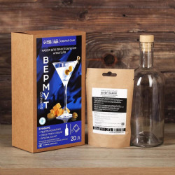Подарочный набор для приготовления алкоголя «Бьянко Вермут»: травы и специи 20 г, бутылка 0.5 л - фото