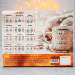 Чайный календарь «Время творить чудеса», 20 г. x 12 шт. - фото