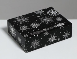 Складная коробка подарочная «Волшебство», 16.5 × 12.5 × 5 см - фото