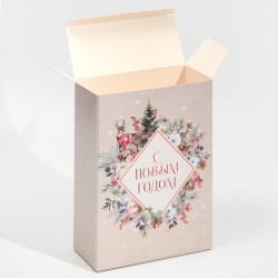 Коробка складная «Новогодняя акварель», 16 × 23 × 7.5 см - фото