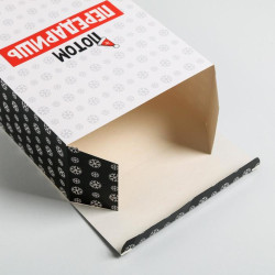Коробка складная «С НГ», 22 × 30 × 10 см - фото