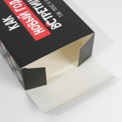 Коробка складная «Так тебе и надо», 22 × 30 × 10 см - фото