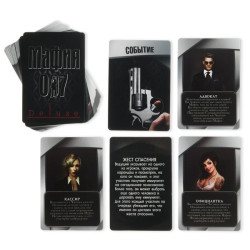 Ролевая игра «Мафия 007» с масками, 36 карт, 18+ - фото