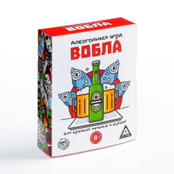 Алкогольная игра «Вобла», 70 карт, 18+ - фото
