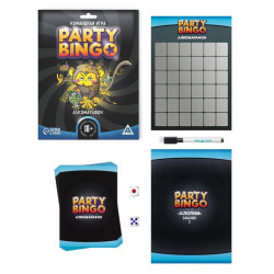 Командная игра «Party Bingo. Алкомарафон», 18+ - фото