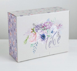 Коробка‒пенал «Тебе на счастье», 30 × 23 × 12 см - фото