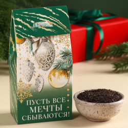 Подарочный набор «Чудеса случаются»: чай чёрный, вкус: яблочный штрудель 50 г., конфеты с кокосовой начинкой 110 г., печенье брауни 120 г., календарь - фото